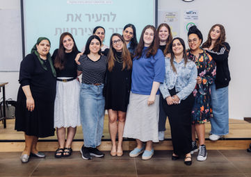 סדנה: להעיר את שריר היצירתיות מרץ 25 . מועדון היזמות והחדשנות און. מנחה מיכל פורקוש כהן