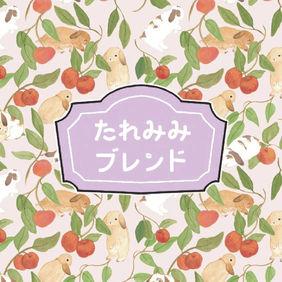 うさコーヒー、パッケージイラスト