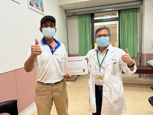 許先生一發現自己血糖偏高,總算歷經一年的努力總算達到停藥