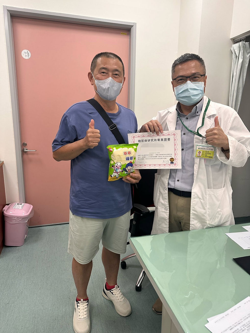 五月中至今畢業生7 恭喜糖尿病研究所畢業！