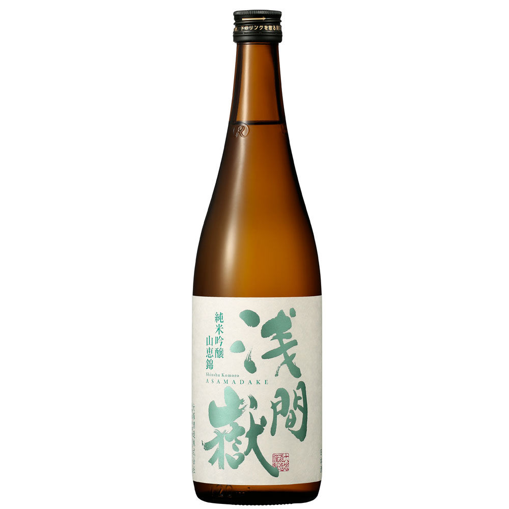 浅間嶽  純米吟醸原酒  山恵錦