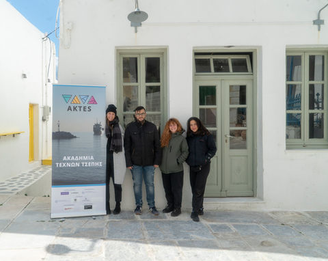 AKTES traveled to Serifos island for 2021