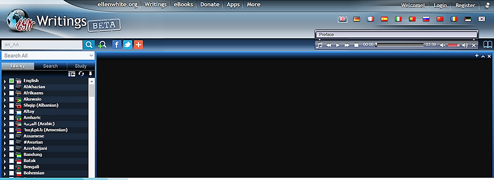 ellen audio books 4.png