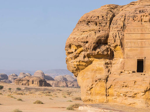 Three Days in AlUla, Saudi Arabia