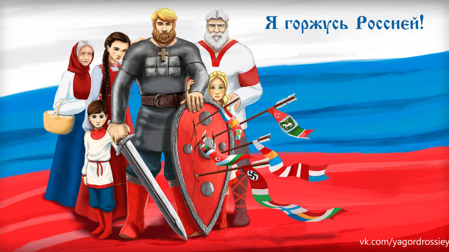 Вы чего, мужики?