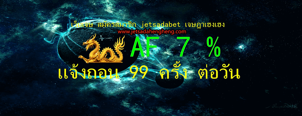 777888