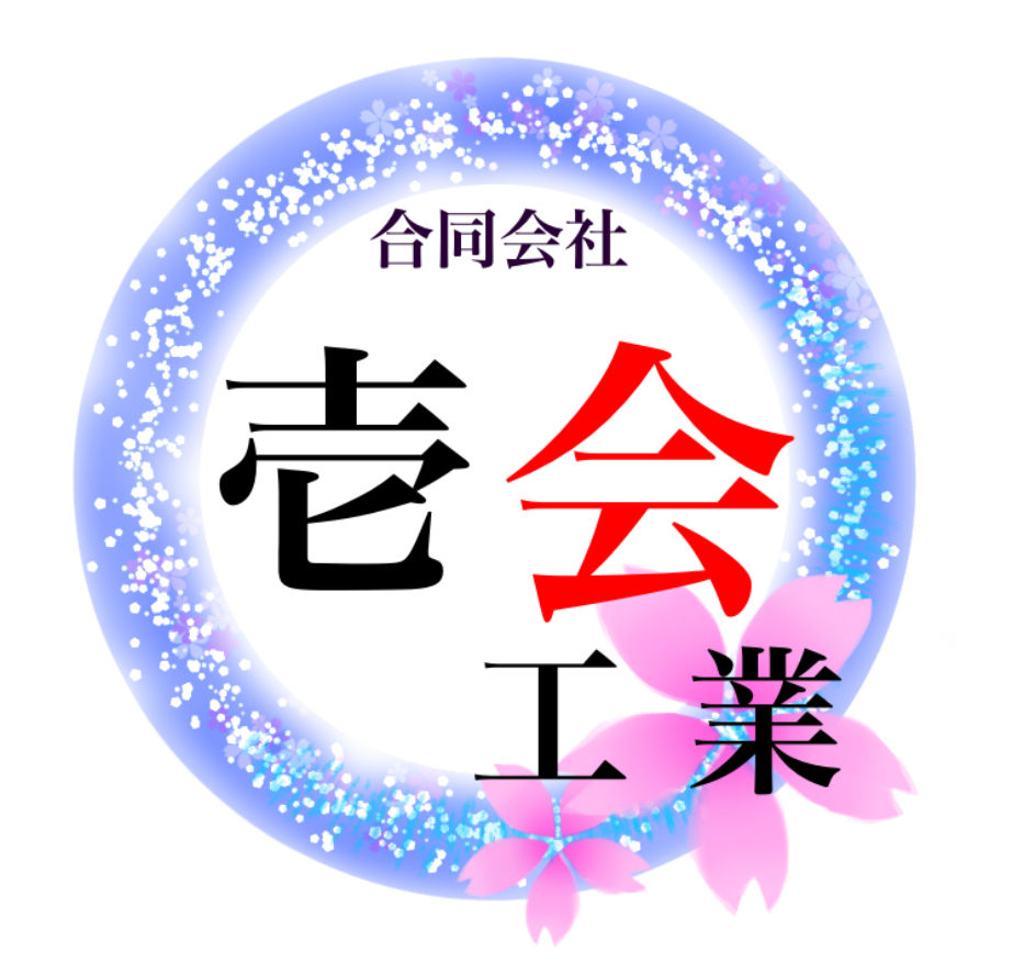 ロゴ.jpg