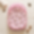 newborn mosquito net bed,