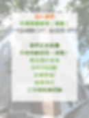 Recruitment - Marketing Manager