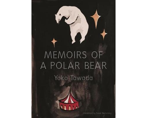 Book cover for Memoirs of a Polar Bear