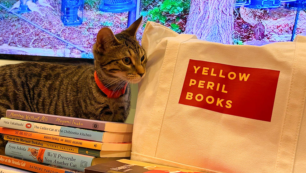 August GHPA/YPB Book Club: The Full Moon Coffee Shop