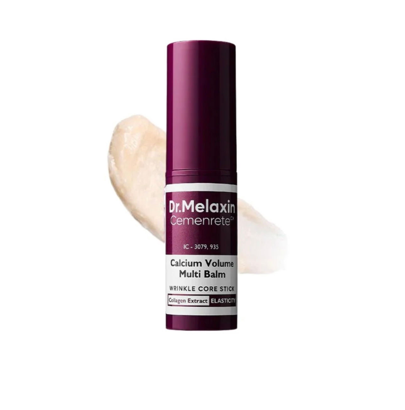 INTENSE VOLUME MULTI BALM