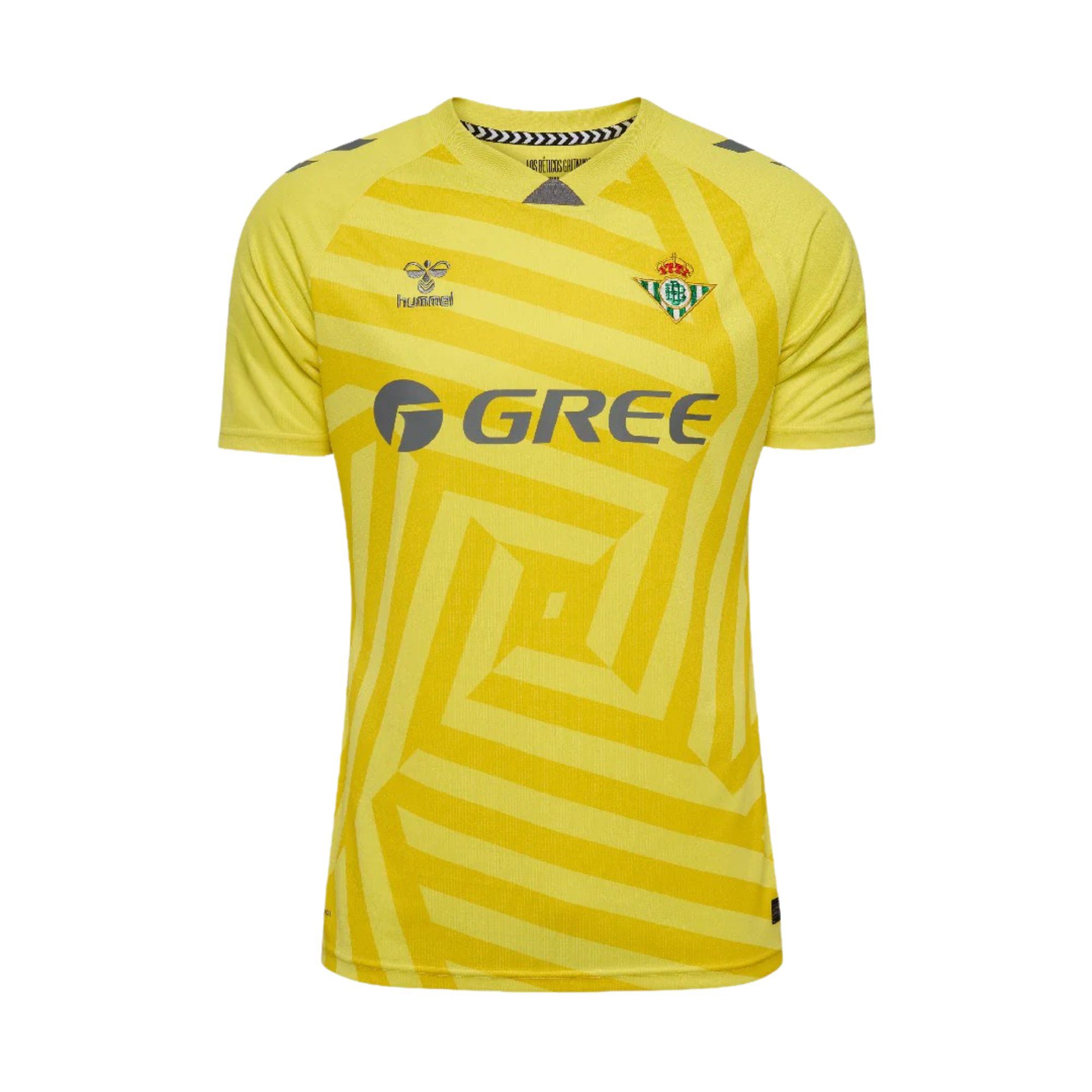 Тениска Hummel Real Betis Вратарска 2025/26