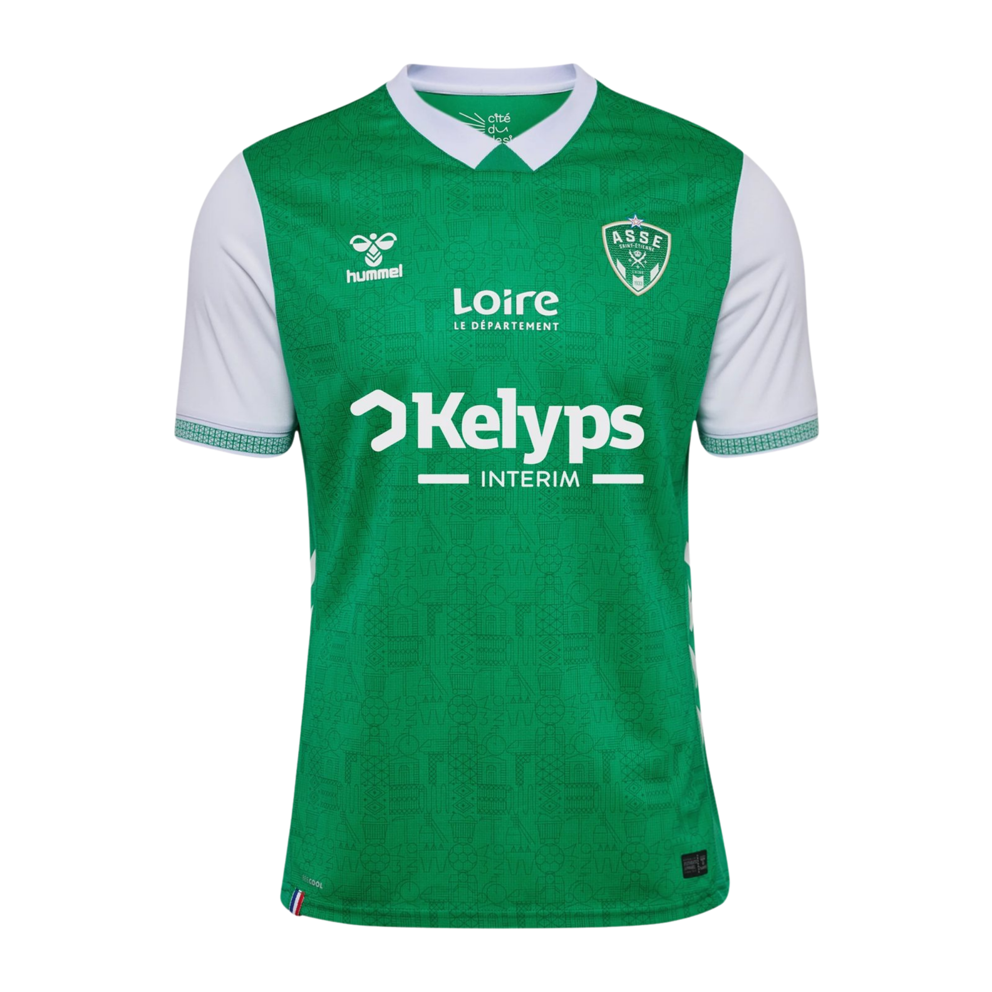 Тениска Hummel AS Saint-Etienne Домакинска 2025/26