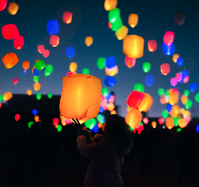 Lantern Night 2021」チケット振替未完了のお客様へのご案内 | 株式 