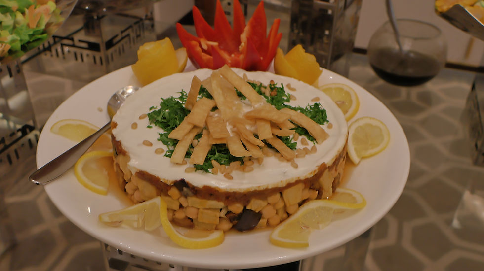 فتة الباذنجان