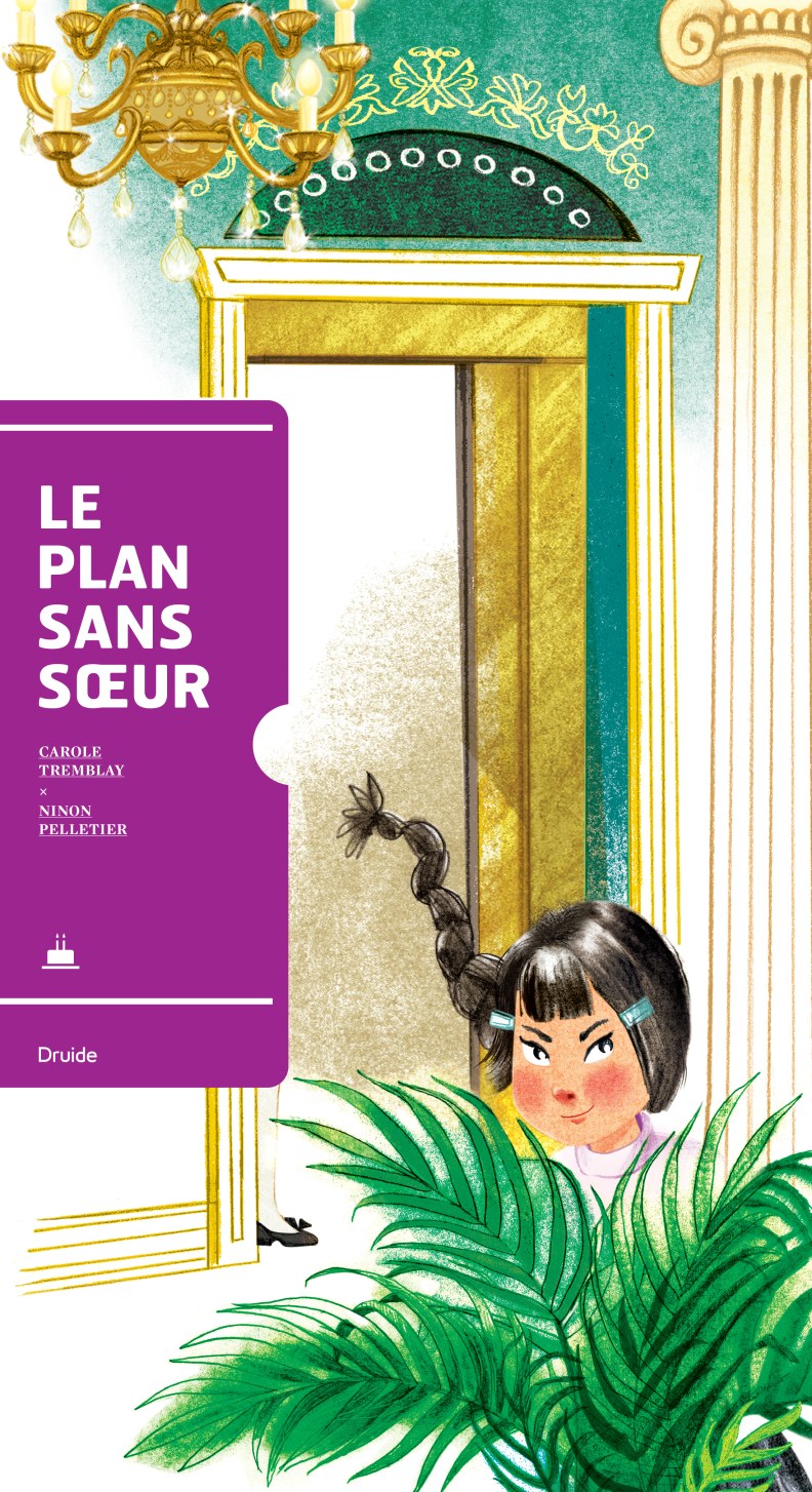 Le plan sans sœur