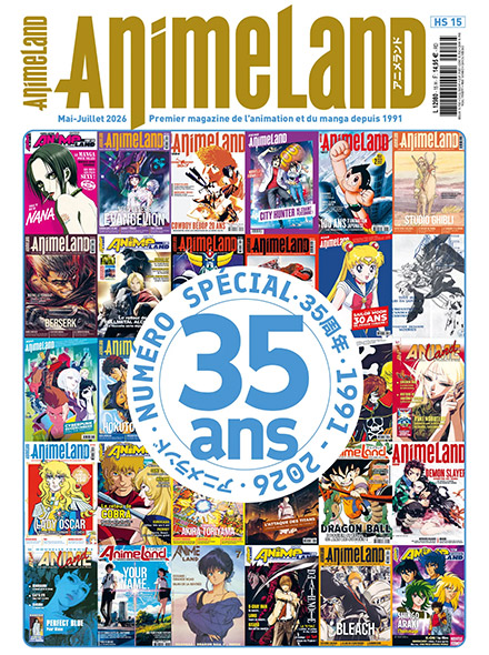 ANIMELAND HORS-SÉRIE