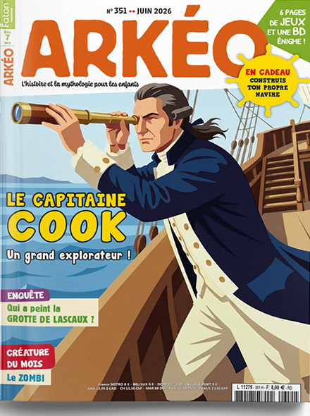 ARKEO JUNIOR