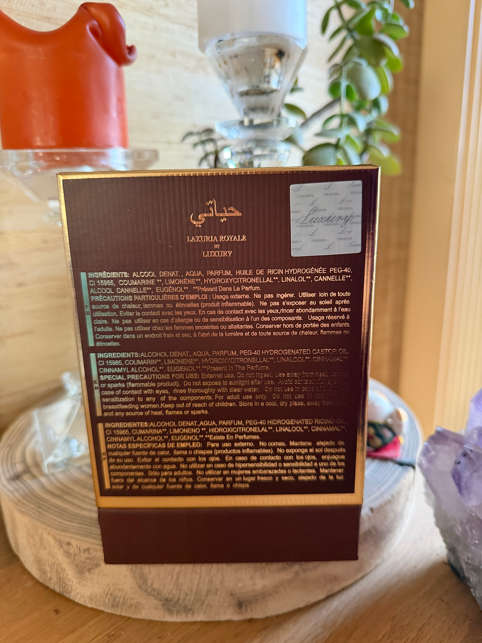 Miniature : Parfum « Khamrah Qahwa» Laxuria Fragrance By Luxury 