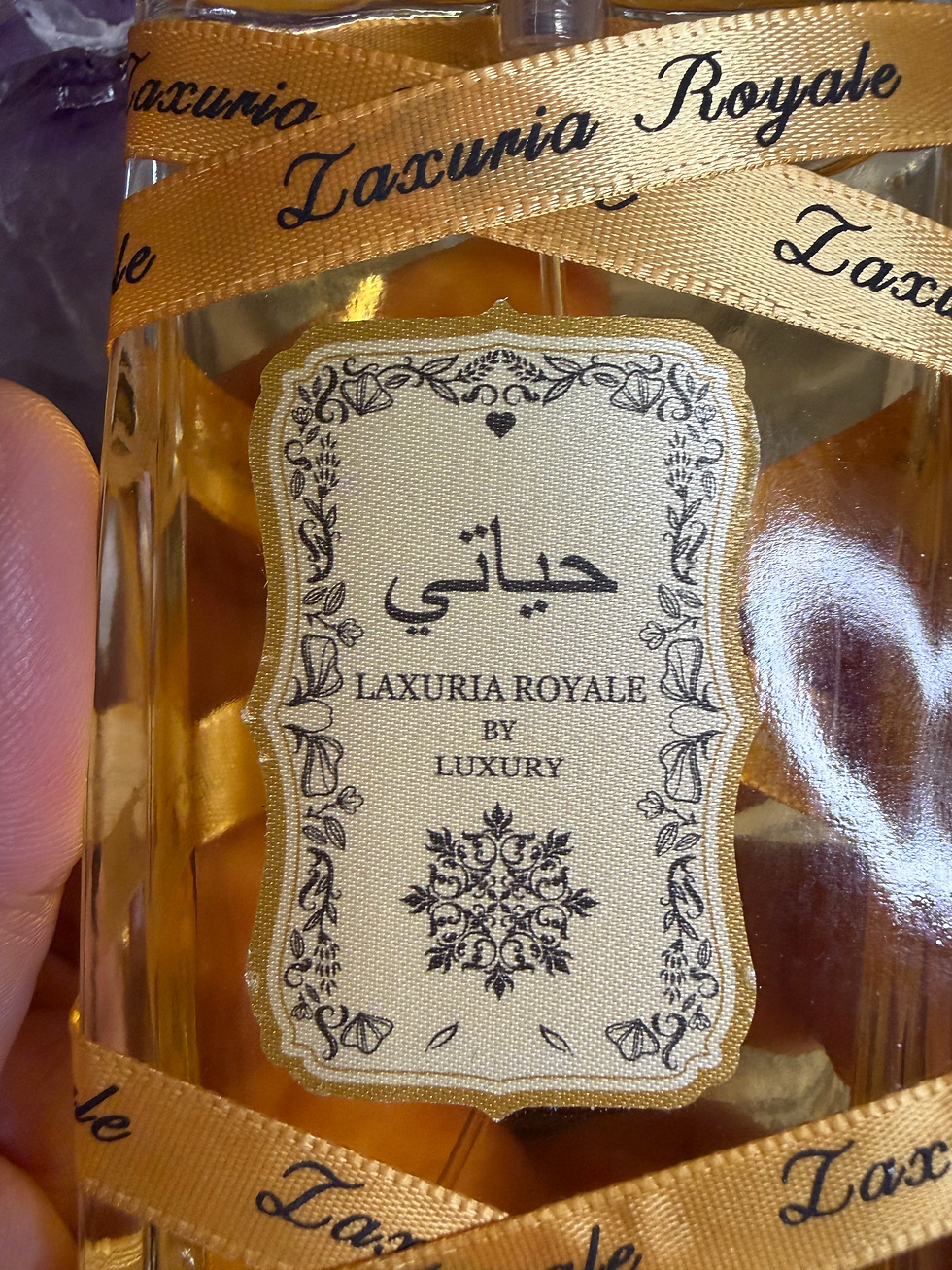 Miniature : Parfum « Oud Mood » Laxuria Royale by Luxury 
