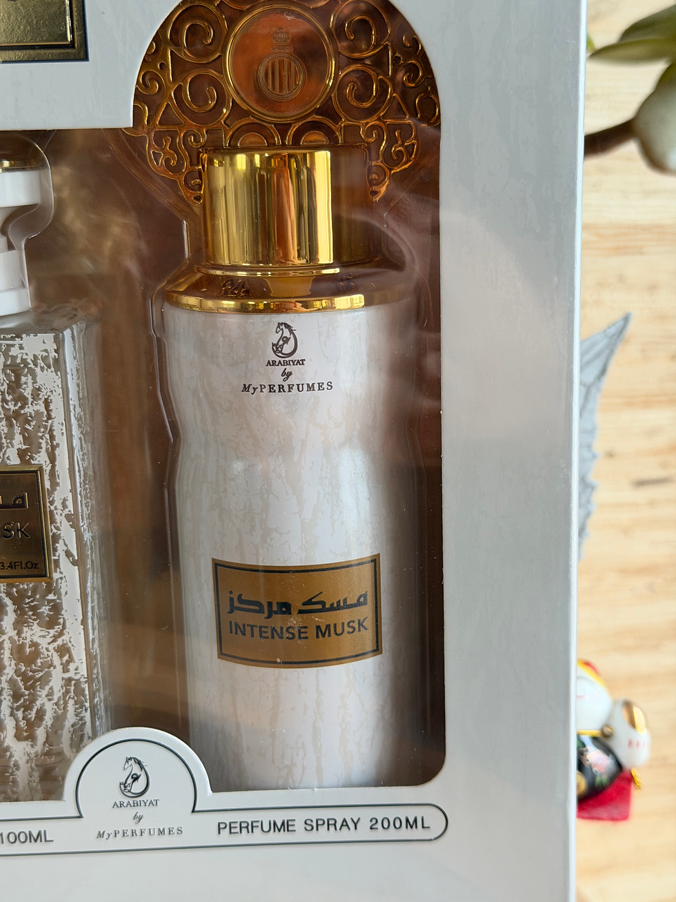 Miniature : Coffret parfum et déodorant « Intense Musc » - Arabiyat