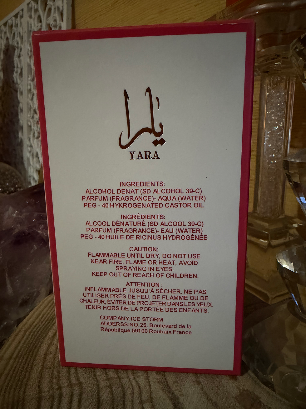 Miniature : Parfum « Yara Candy » Sultan El Waha