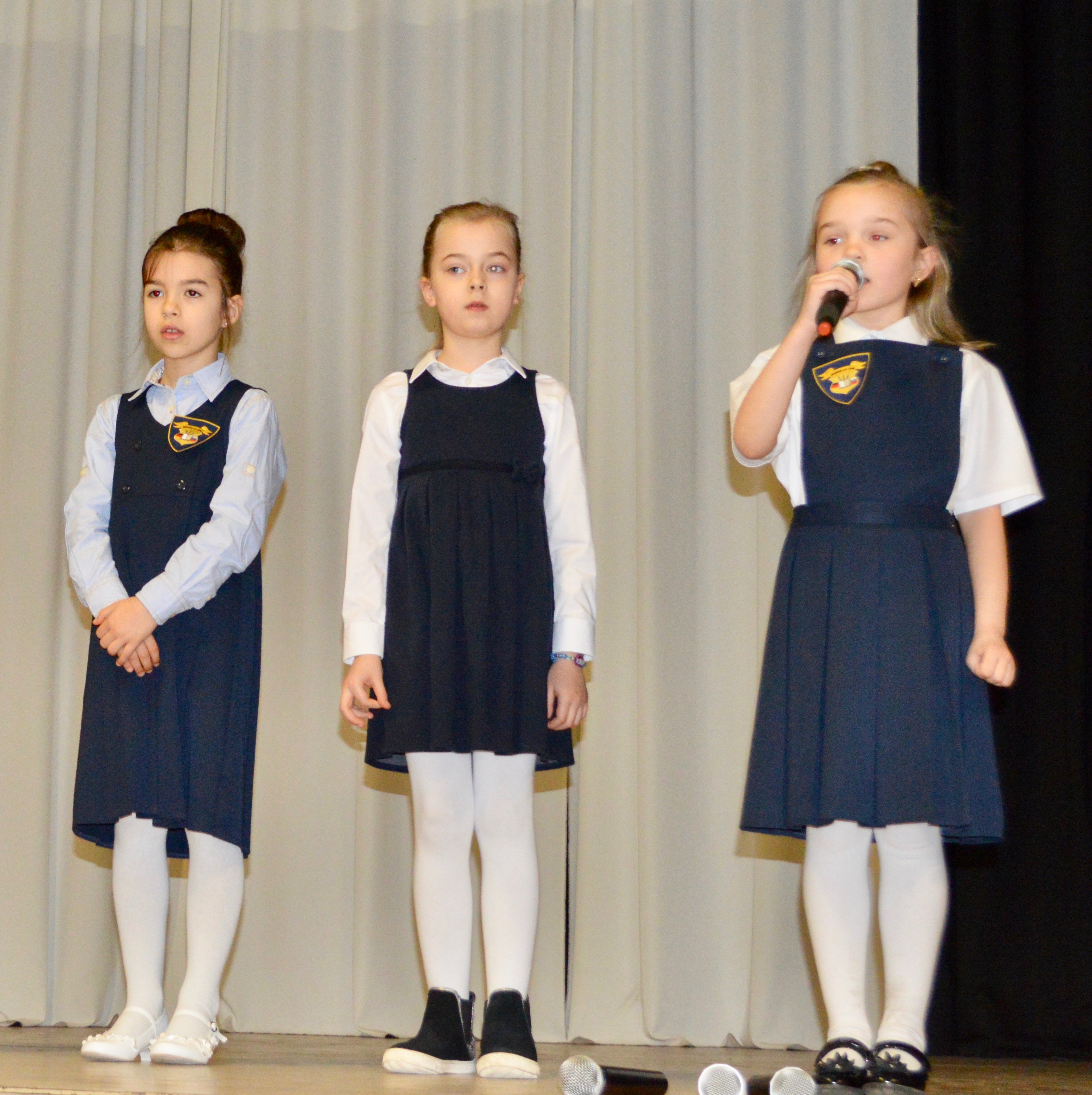 Russische Schule Bremen