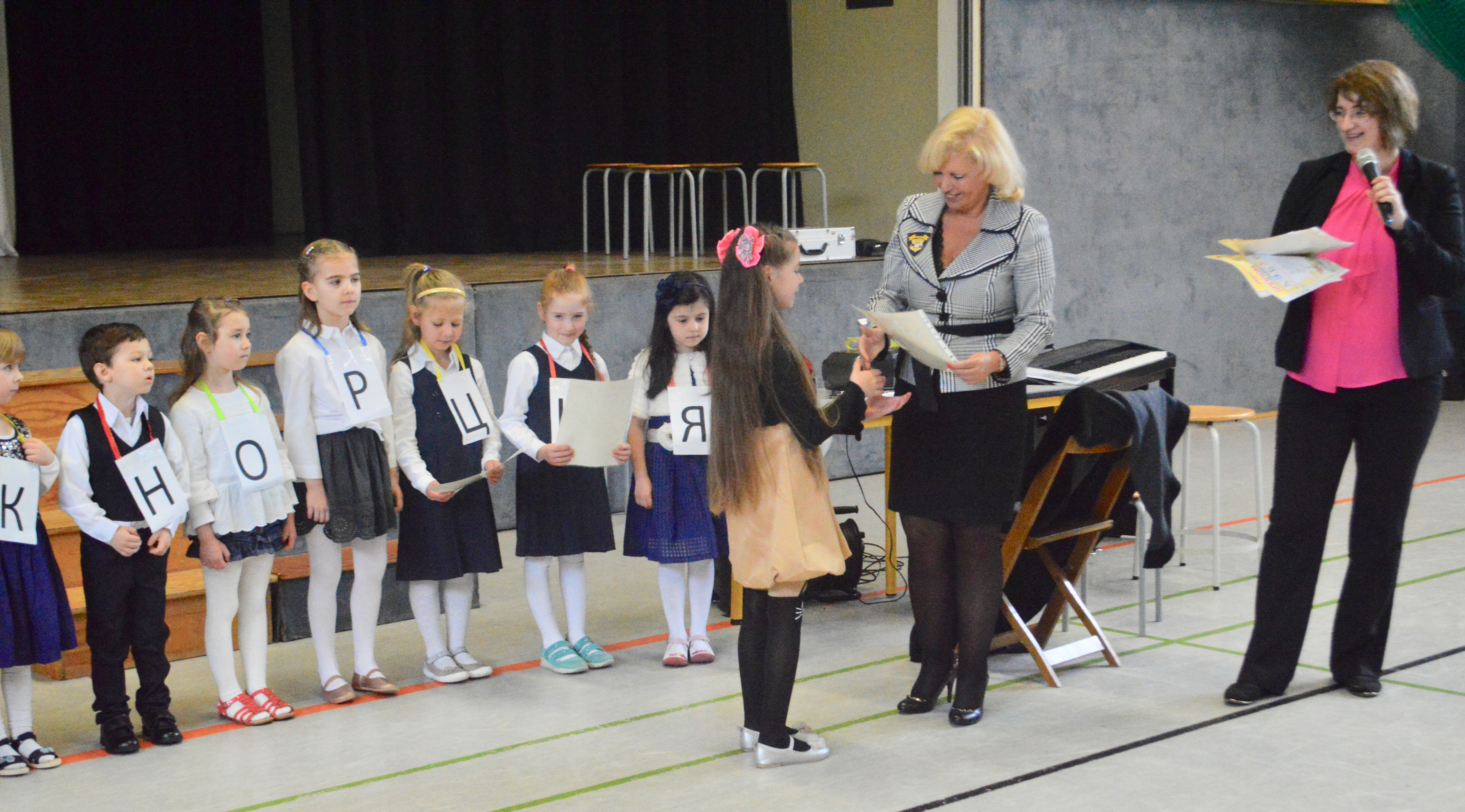 Russische Schule Bremen