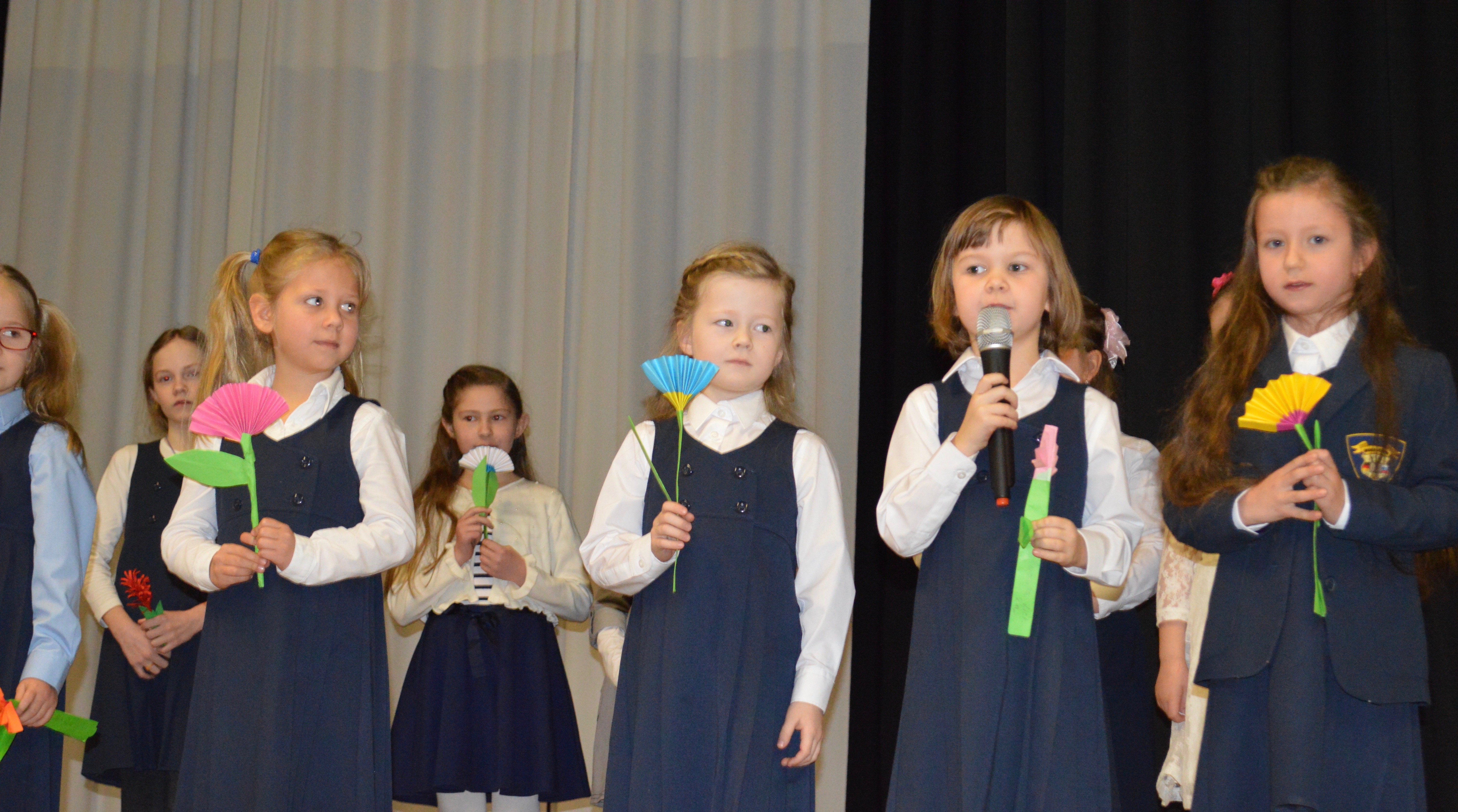 Russische Schule Bremen