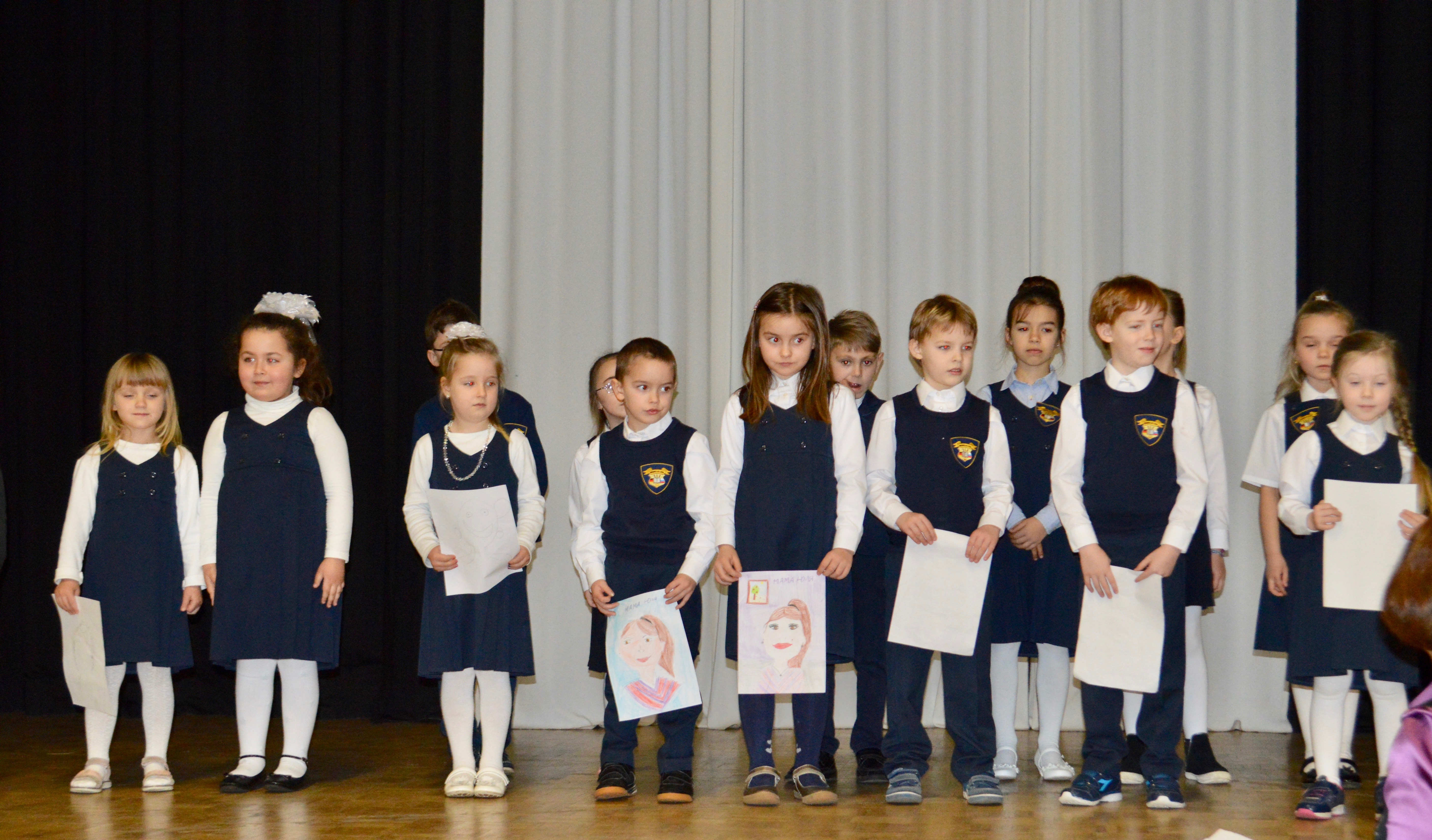 Russische Schule Bremen