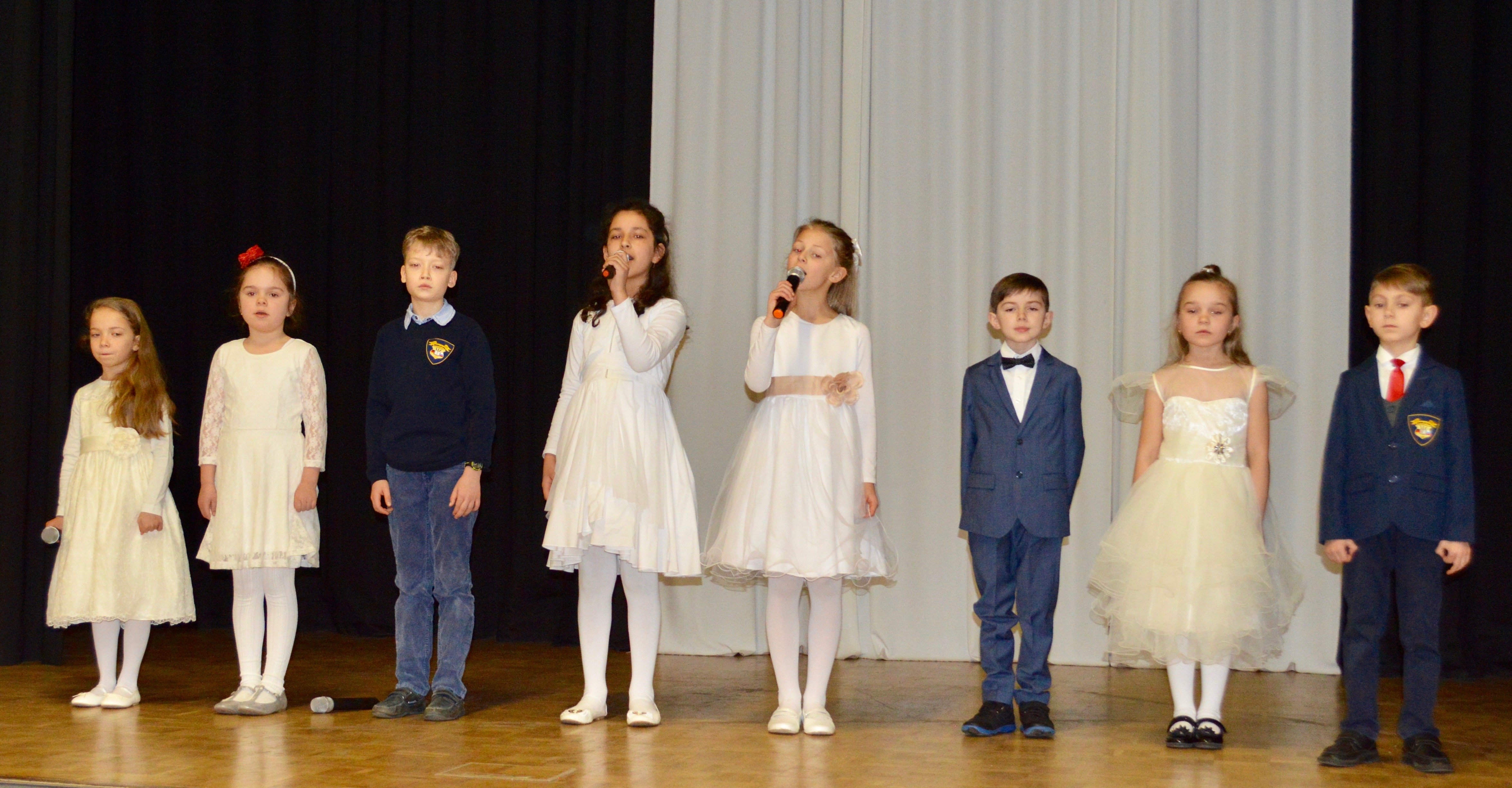 Russische Schule Bremen