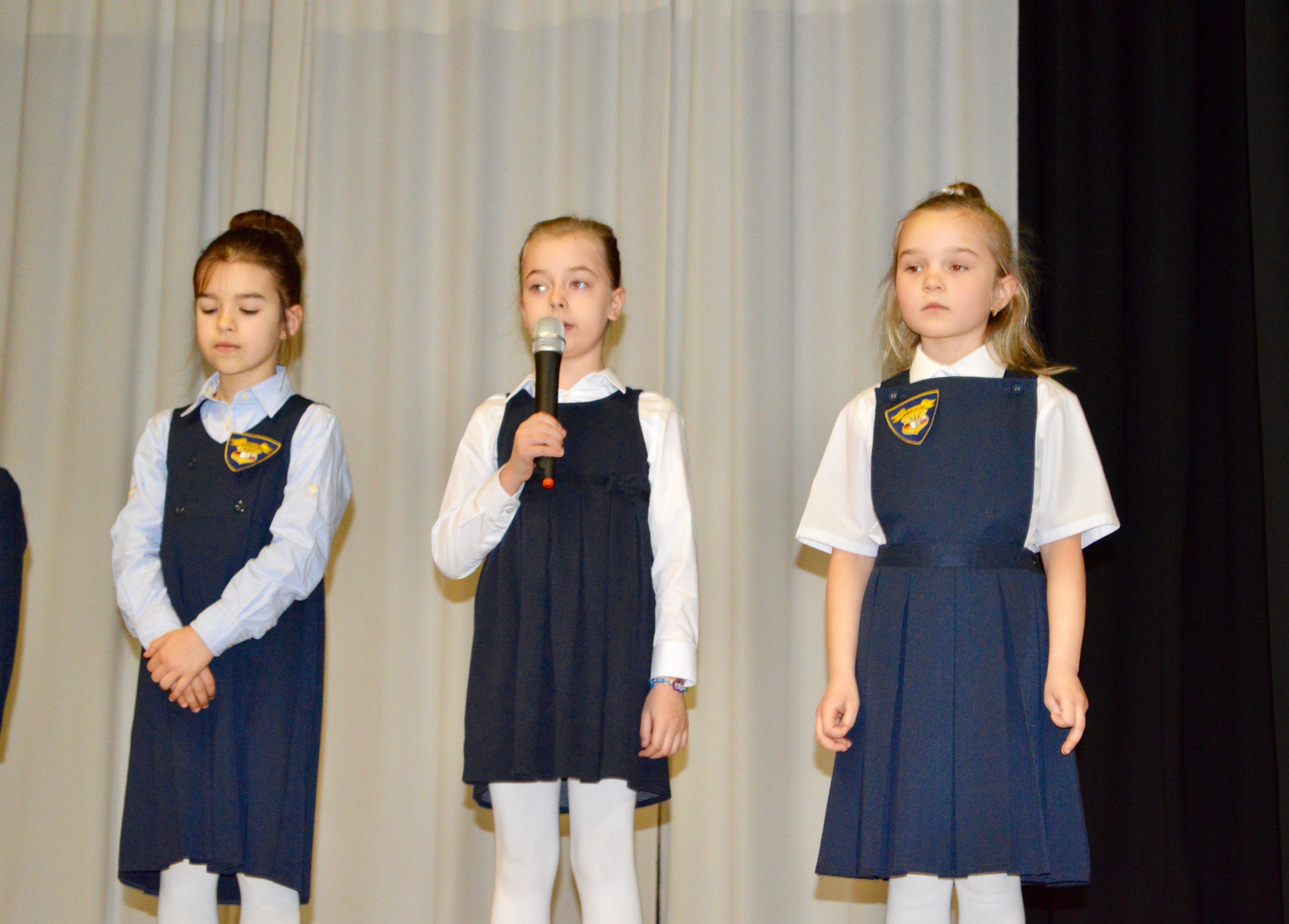 Russische Schule Bremen
