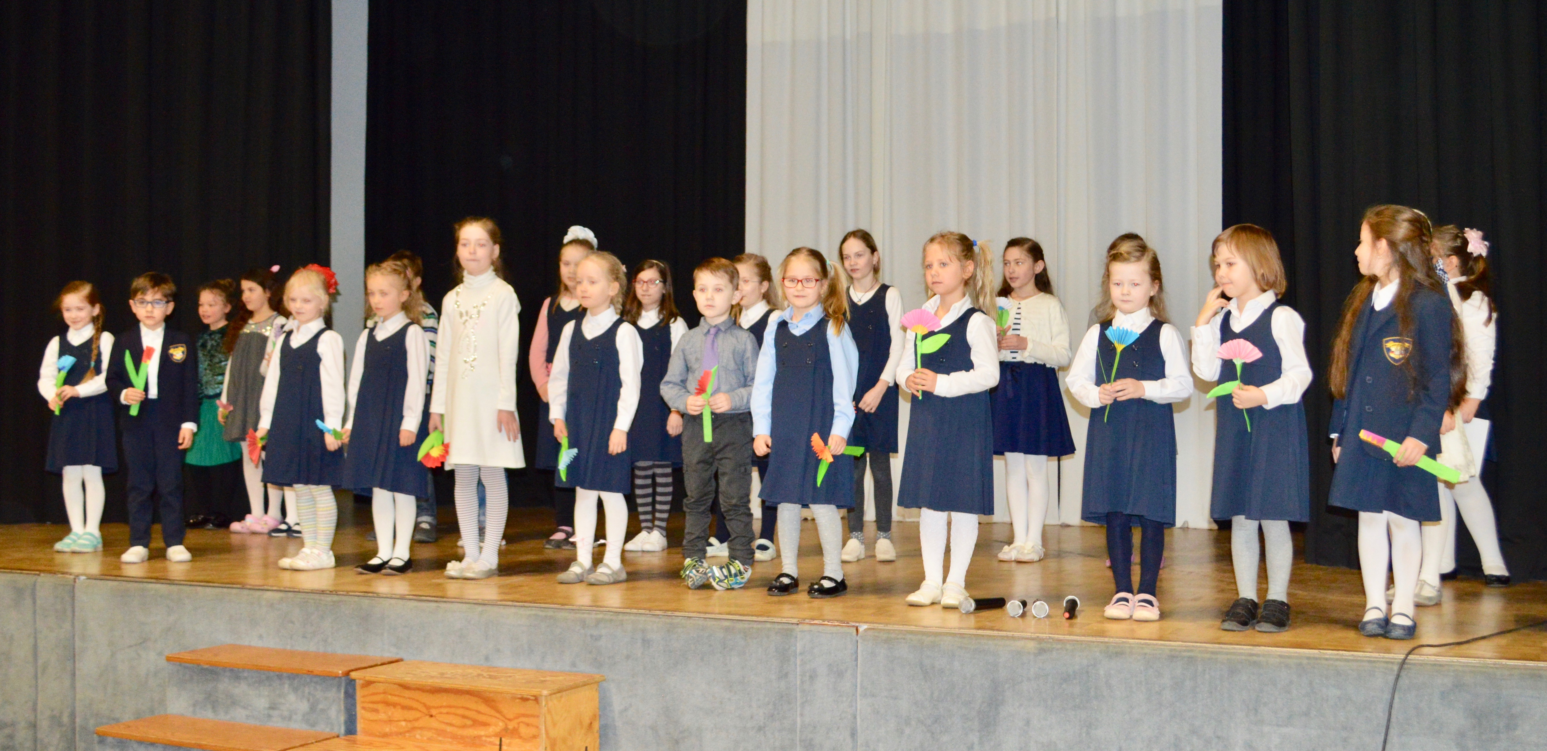 Russische Schule Bremen