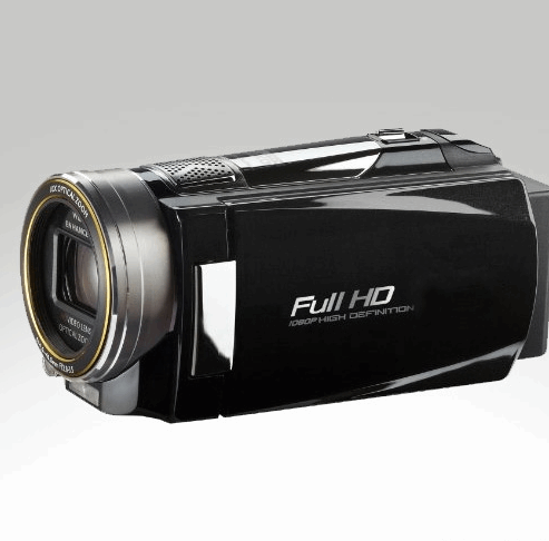 Thumbnail: Infrared & Normal HD Camcorder