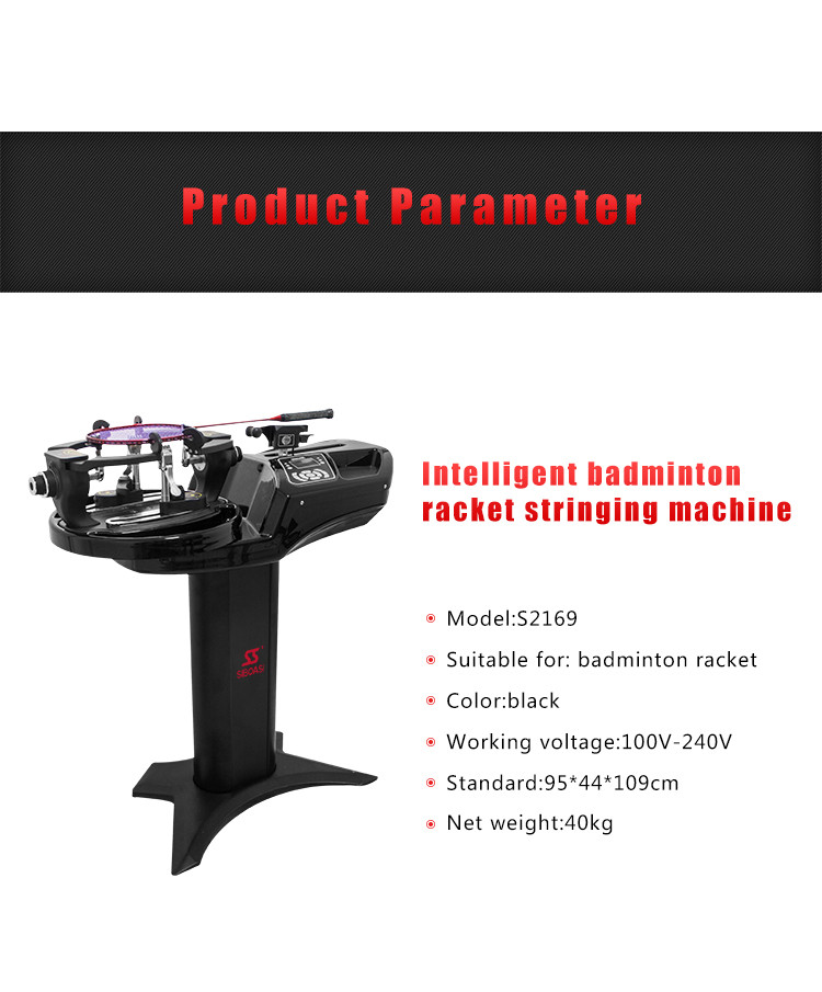 Thumbnail: SIBOASI S2169 Stringing Machine (Badminton 'ONLY')