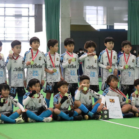 速報!U-11も優勝!!!