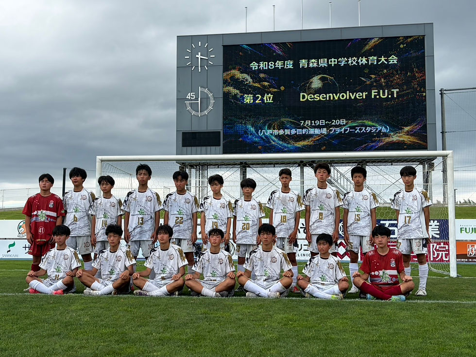 準優勝...でも会場は沸いた