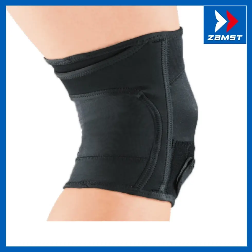 Hình thu nhỏ: RK-2 - Knee Support - Đai bảo vệ đầu gối
