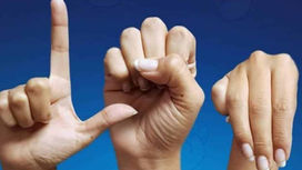 UNIDAD 1- BASICO.
-ABECEDARIO
-NUMEROS 
-COLORES
-PRESENTARSE
-CORTESIA
-FAMILIA
-PRONOMBRES 
-EMOCIONES
-VERBOS

