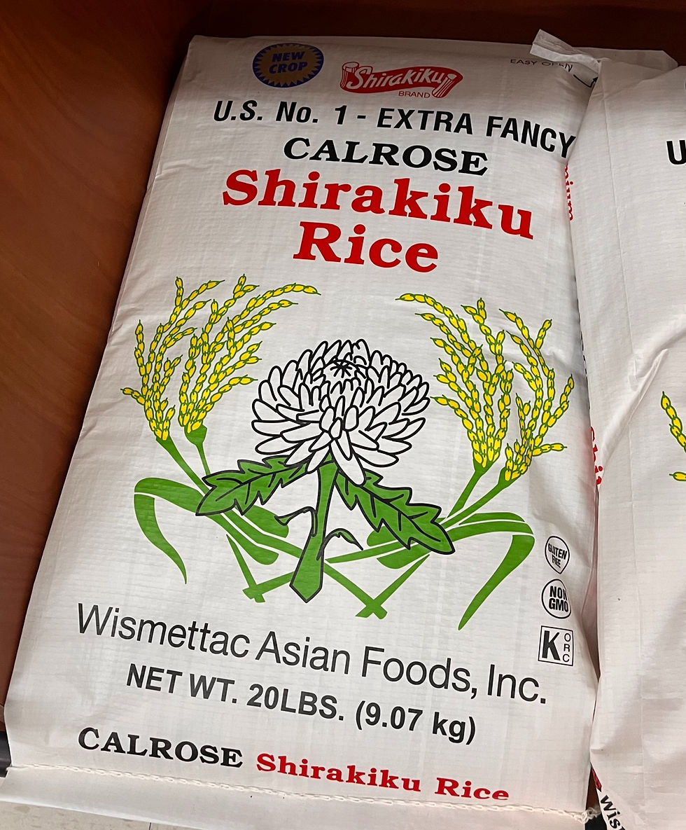 ロサンゼルスで節約したい方におススメのお米