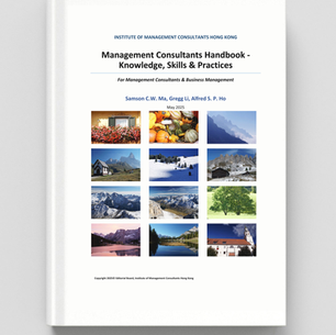 Pulication : IMCHK Management Consultants Handbook - Knowledge, Skills & Practices, May 2025