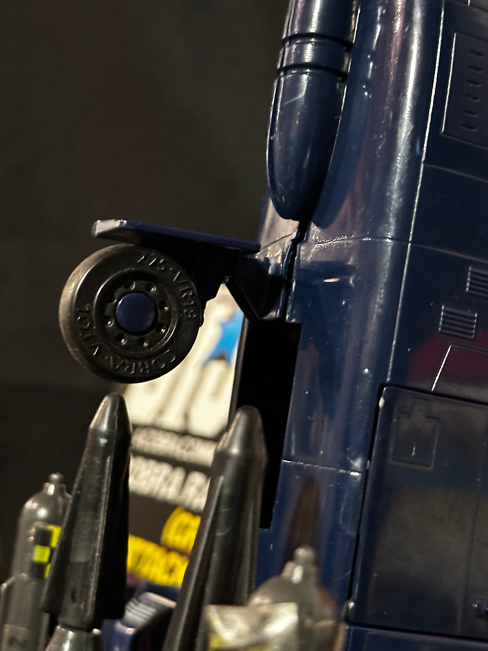 Thumbnail: 1984 Cobra Rattler