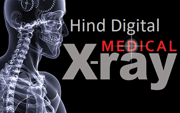 xray.gif
