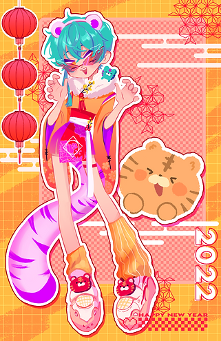 TishaP_08_YearoftheTiger.png
