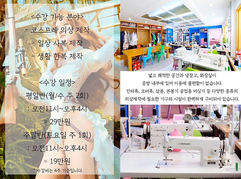 KakaoTalk_20190908_173641031.png