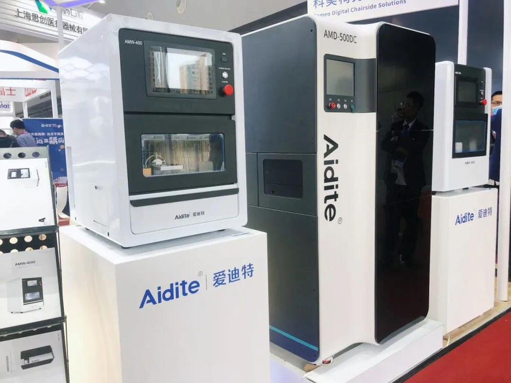 爱迪特×2020上海展:洞察口腔科技风向,让学术理想照进现实!-企业新闻