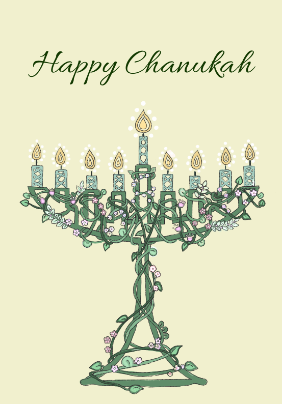 Happy Chanukah