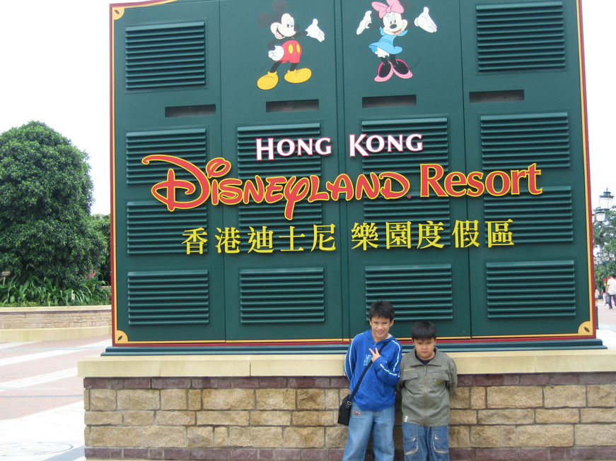 HONGKONG DAY 3 -DISNEYLAND