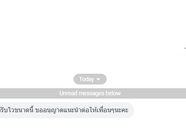 สวัสดีค่ะทุกคน พี่เกดเองนะคะ 👋 วันนี้แวะมาทักทายกัลยาณมิตรชาวไทย พร้อมข่าวดีสำหรับคนที่กำลังเร่งทำเอกสารยื่นวีซ่าออสเตรเลียค่ะ